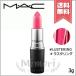 【送料無料】MAC マック リップスティック #LUSTERING 3g