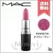 【送料無料】MAC マック リップスティック #SWEETIE 3g