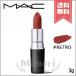 【送料無料】MAC マック リップスティック(サテン) #RETRO 3g