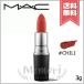 【送料無料】MAC マック リップスティック #CHILI 3g