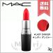 【送料無料】MAC マック リップスティック #LADY DANGER 3g