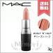 【送料無料】MAC マック リップスティック #HALF N HALF 3g