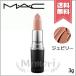 【送料無料】MAC マック リップスティック #JUBILEE 3g