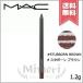 【送料無料】MAC マック パワーポイント アイペンシル #STUBBORN BROWN スタボーン ブラウン 1.2g