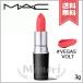 【送料無料】MAC マック リップスティック #120 VEGAS VOLT 3g