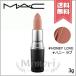【送料無料】MAC マック リップスティック #HONEY LOVE 3g