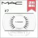 【送料無料】MAC マック アイ ラッシュ #7
