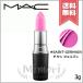 【送料無料】MAC マック リップスティック #SAINT GERMAIN 3g