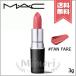 【送料無料】MAC マック リップスティック クリームシーン #208 FAN FARE 3g