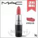【送料無料】MAC マック リップスティック(マット) #MEHR 3g