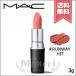 【送料無料】MAC マック リップスティック レトロマット #RUNWAY HIT 3g