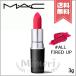 【送料無料】MAC マック リップスティック レトロマット #ALL FIRED UP 3g