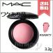 【外箱不良・現品キズ送料無料】MAC マック ミネラライズ ブラッシュ #DAINTY デインティ 3.2g