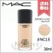 【送料無料】MAC マック スタジオ フィックス フルイッド #NC15 SPF15/PA++ 30ml