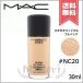 【送料無料】MAC マック スタジオ フィックス フルイッド #NC20 SPF15 PA++ 30ml