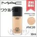 【外箱不良送料無料】MAC マック スタジオ フィックス フルイッド #NC20 SPF15 PA++ 30ml