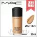 【送料無料】MAC マック スタジオ フィックス フルイッド #NC40 SPF15 PA++ 30ml