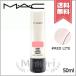 【送料無料】MAC マック ストロボ クリーム #RED LIGHT レッドライト 50ml