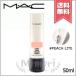 【送料無料】MAC マック ストロボ クリーム #PEACHLITE ピーチライト 50ml