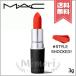 【送料無料】MAC マック パウダーキス リップスティック #303 STYLE SHOCKED ! 3g