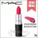 【送料無料】MAC マック パウダーキス リップスティック #306 SHOCKING REVELATION 3g