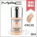 【送料無料】MAC マック ライトフル C+ ナチュラリー フローレス ファンデーション #NC20 SPF35 30ml