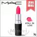 【送料無料】MAC マック リップスティック #307 FALL IN LOVE 3g