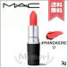 【送料無料】MAC マック パウダーキス リップスティック #308 MANDARINE O 3g