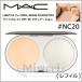 【送料無料】MAC マック ライトフル C+ SPF30 ファンデーション #NC20 SPF30/PA+++ (レフィル) 14g