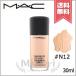 【送料無料】MAC マック スタジオ フィックス フルイッド #N12 SPF15/PA++ 30ml