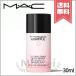 【送料無料】MAC マック ライトフルC+ティンティッドプライマー SPF45/PA++++ 30ml