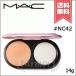 【送料無料】MAC マック ライトフル C3 ナチュラルシルクパウダー ファンデーション SPF15/PA++ #NC42 14g ※レフィル