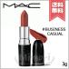  параллель импортные товары MACma cluster стекло губная помада #544 BUSINESS CASUAL 3g[ бесплатная доставка ]