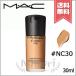  параллель импортные товары MAC Mac Studio фиксирующие детали f Louis do#NC30 SPF25/PA++ 30ml[ бесплатная доставка ]