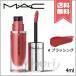 【送料無料】MAC マック ロックド キス インク リップカラー #76 BLUSHING 4ml