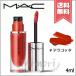 【送料無料】MAC マック ロックド キス インク リップカラー #66 TERRACOTTA 4ml