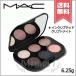 【送料無料】MAC マック コネクト イン カラー アイシャドウ パレット #インクリプテッド クリプトナイト 6.25g