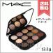 【送料無料】MAC マック コネクト イン カラー アイシャドウ パレット #アンフィルタード ヌーズ 12.2g