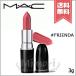 【送料無料】MAC マック ラスターガラス リップスティック #FRIENDA 3g
