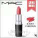【送料無料】MAC マック リップスティック アンプリファイド #132 JUST CURIOUS 3g