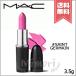  параллель импортные товары MAC Mac Maxima ru Sleek атлас губная помада #Saint Germain 3.5g[ бесплатная доставка ]