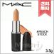  параллель импортные товары MAC Mac Maxima ru Sleek атлас губная помада #837 Peachstock 3.5g[ бесплатная доставка ]