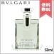  параллель импортные товары BVLGARI BVLGARY бассейн Homme o-do Pal fam50ml[ экспресс доставка курьером бесплатный ]