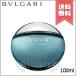 параллель импортные товары BVLGARI BVLGARY aqua бассейн Homme o-doto трещина 100ml[ экспресс доставка курьером бесплатный ]