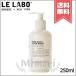 параллель импортные товары LE LABOrulabo мыло для рук базилик 250ml[ экспресс доставка курьером бесплатный ]