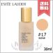 【送料無料】ESTEE LAUDER エスティローダー ダブル ウェア ヌード ウォーター フレッシュ メークアップ #17 BONE ボーン 30ml