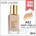 【送料無料】ESTEE LAUDER エスティローダー ダブル ウェア ヌード ウォーター フレッシュ メークアップ #82 ウォーム バニラ 30ml