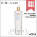 【宅配便送料無料】ESTEE LAUDER エスティローダー マイクロエッセンスローション 400ml