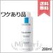 【外箱不良宅配便送料無料】LA ROCHE-POSAY ラロッシュポゼ トレリアン モイスチャーローション 200ml