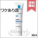 ���s�A���i LA ROCHE-POSAY �����b�V���|�[ UV�C�f�A XL SPF50/PA++++ 30ml�y�O���s�Ǒ��������z